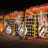 weddingMarket